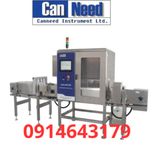 CanNeed-ADER-C6000