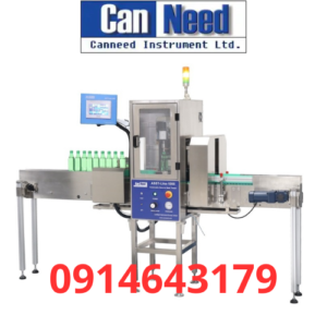 CanNeed-ASST-Line-1000
