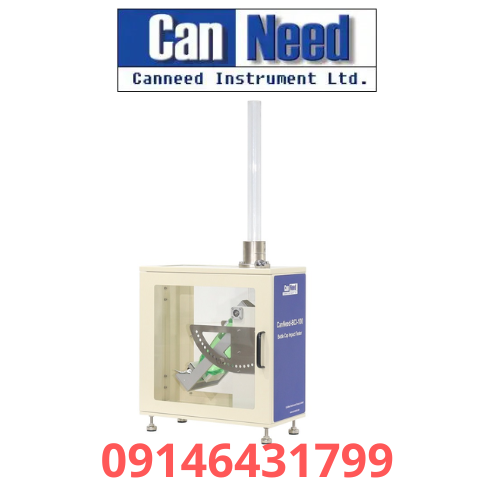 CanNeed-BCI-100