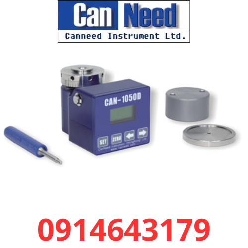 CanNeed-CAN-1050D