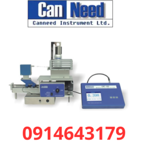 CanNeed-CMT-300