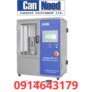 CanNeed-CBT-400