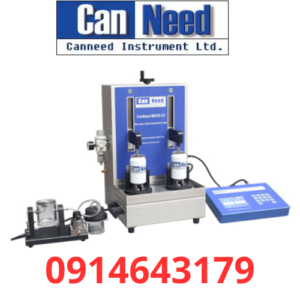 CanNeed-MDER-C2