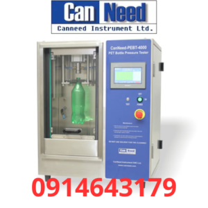 CanNeed-PEBT-4000