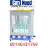 CanNeed-SST-300S