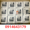 HD67602-485-A1