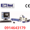 SeamSight-C